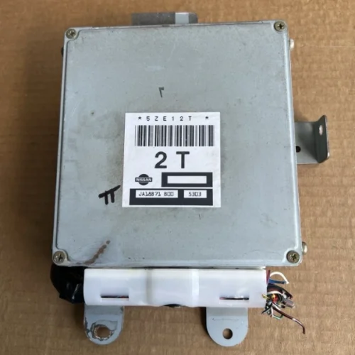 Nissan 200SX Computer Engine Box for Sale | OEM Used S12 ECU, Factory Calibration