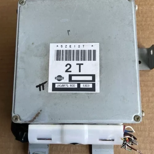Nissan 200SX Computer Engine Box for Sale | OEM Used S12 ECU, Factory Calibration